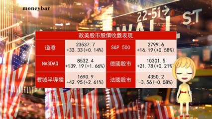 moneybar_maha_desktop-copy1-20200417-08:49