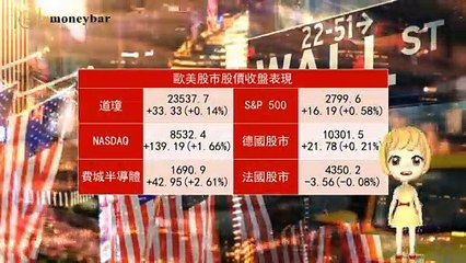 moneybar_maha_mobile-copy1-20200417-08:49