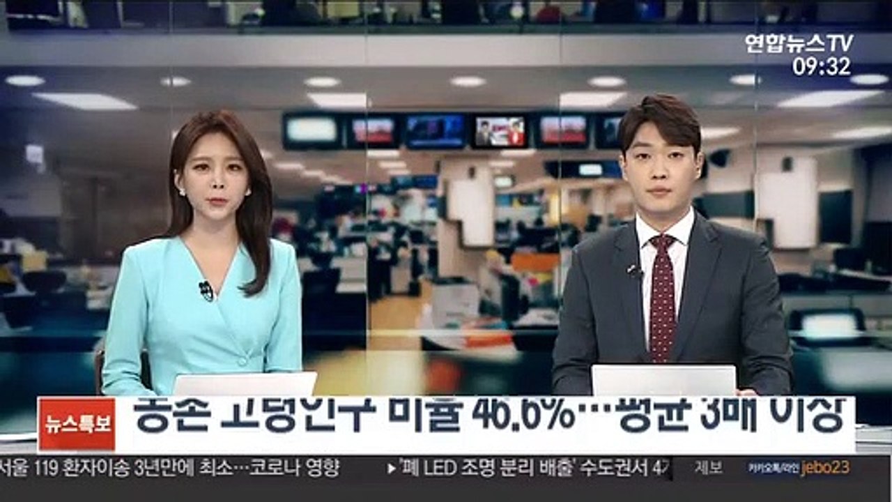 농촌 고령인구 비율 46.6%…평균 3배 이상