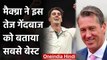 Glenn McGrath names Pat cummins as the complete bowler in modern era Cricket | वनइंडिया हिंदी