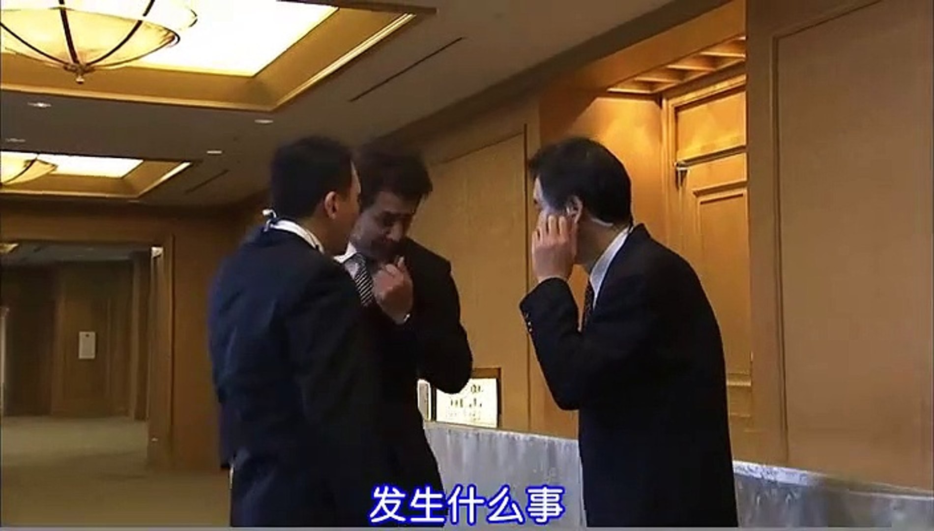 日劇 神南署安積班01 Part3 影片dailymotion