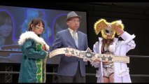 Kair Hojo vs Jungle Kyona {Wonder Of Stardom Championship} 2.23.17