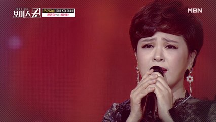 정통 트로트 양대산맥 윤은아 VS 최연화! 운명의 장난같은 그녀들의 대결!