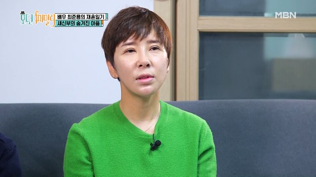 용종만 3,822개? ※아름의 충격적인 대장 상태※