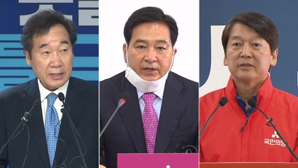 [더뉴스-말말말] "일의 시작은 겸손에 있어" vs. "재창당 버금가는 당 쇄신" / YTN