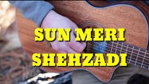 Sun Meri Shehzadi Main Tera Shehzada  ll Instrumental Ringtone ll Saaton janam mein tere Tiktok Superhit Hindi Song 2020