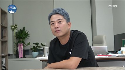 김준호 시작부터 이용진 몰카에 제대로 당하다ㅋㅋㅋ (feat. 나쁜 말)