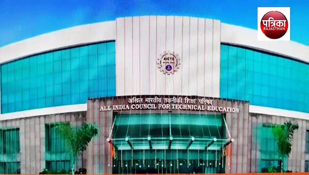 अब 16 मई तक कर सकेंगे नेट के लिए ऑनलाइन आवेदन