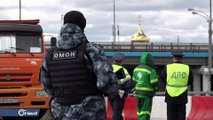 روسيا تكثف تدابيرها الوقائية بعد تفشي وباء كورونا