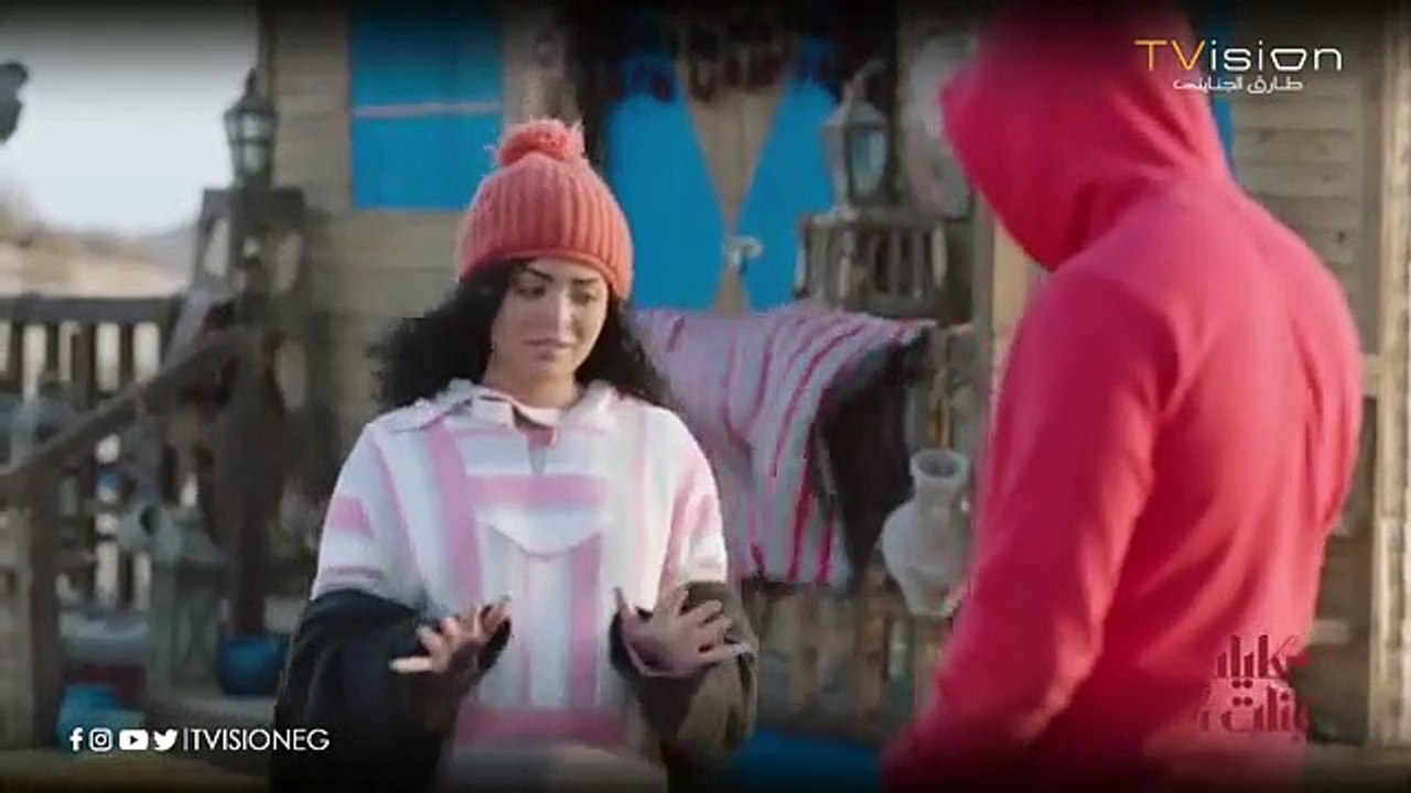 جميله راحت لفارس واعترفت له بحبها