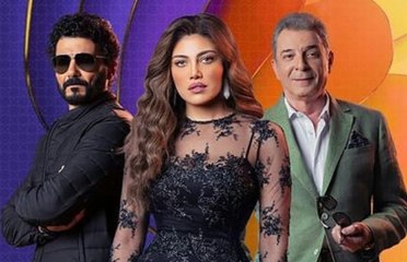 برومو مسلسل لما كنا صغيرين