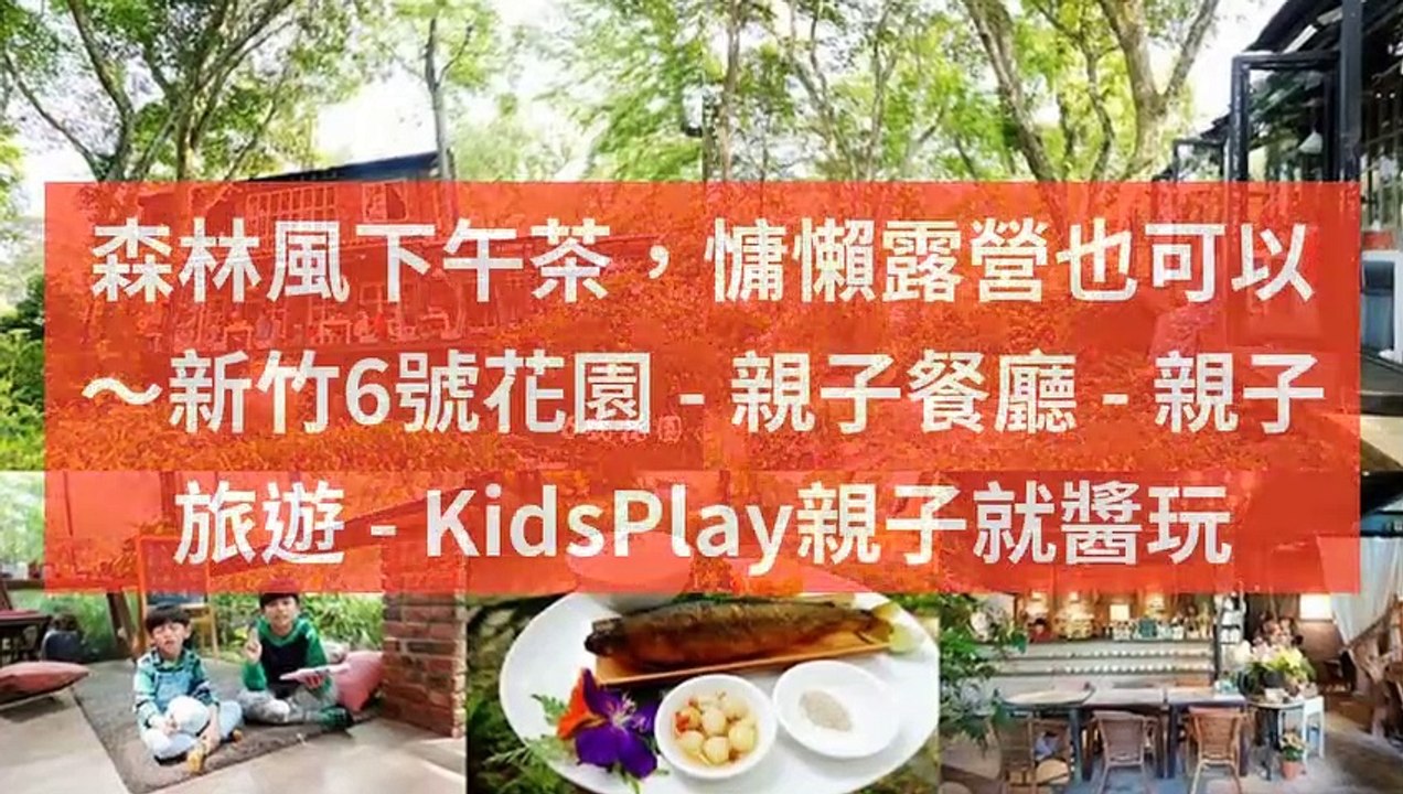 adGreek_kidplay_curation_mobile_bottom-copy1-20200417-17:23