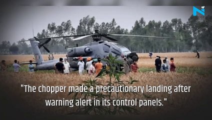 IAF’s new Apache helicopter makes emergency landing in Punjab