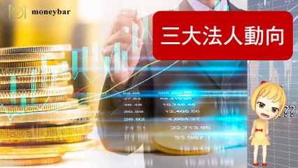 moneybar_savage_desktop-copy1-20200417-18:22