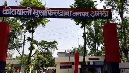 अमेठी: पुलिस हुई सख्त, लॉकडाउन के उल्लंघन मे 34 लोगों को किया गिरफ्तार