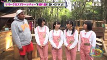 [Vietsub] 180525 AKB48 Team 8 no Anta, Roke Roke! Ep 33