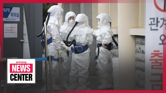 S. Korea to decide on possible easing of COVID-19 restrictions