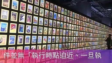 newtalk_curation_mobile-copy4-20200417-19:14