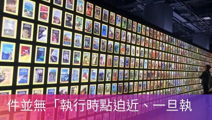 newtalk_curation_mobile-copy5-20200417-19:14