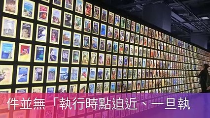 newtalk_curation_mobile-copy7-20200417-19:16