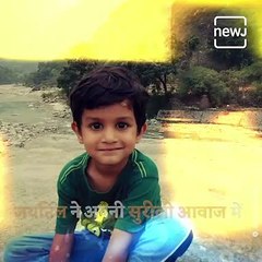 Cute Kid Sings A Song On Coronavirus