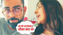 Anushka Sharma TEASES Virat Kohli: Aye Chauka Maar Na