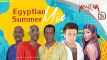 Egyptian Summer Mix 2019 أجمد ميكس للصيف بلاك تيما و لؤي وانجي أمين