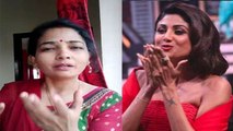 Shilpa Shetty ने Housewives को लेकर Share किया खास Video । Boldsky