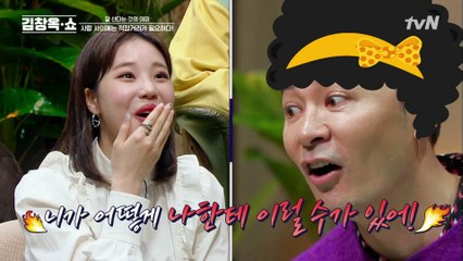 더 많은 시간 함께하면서, 가정불화가 증가했다?! 사람 사이에는 적정 거리가 필요하다