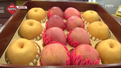 사과, 배 오랫동안 보관하는 방법