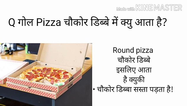 complete knowledge,, Daily gk questions,All type gk questions and answers,fk questions 2020,Nehal fact boy