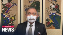 S. Korea a role model for containing COVID-19: Harry Harris