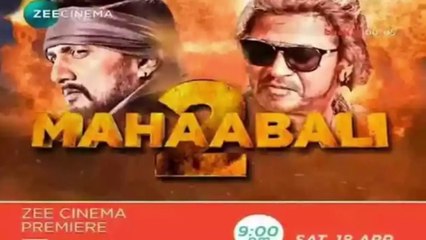 Mahaabali 2 - Hindi Dubbed Promo 🎬