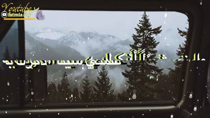 اعظم كلمة -- حالات واتس اب اسلامية -- مقاطع انستقرام دينية -- مقاطع اسلامية قصيرة - YouTube