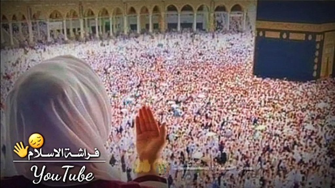 حالات واتس اب دينيه  اروع فيديوهات أسلاميه ❤مقاطع انستقرم دينيه - YouTube_3