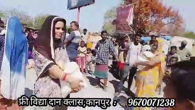 कानपूर: आज भी जारी रहा खाद्य सामग्री का वितरण