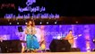 Ghalia Benali - غاليه بنعلي تتفاعل مع جمهورها: هي مصر بتنام.. انا معاكم للصبح