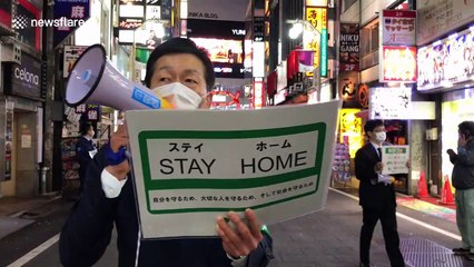 Tokyo registers highest number of COVID-19 cases in a single day