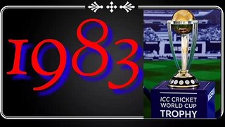 ICC Cricket World Cup Winner Since 1983 || One Day Cricket  World Cup Winner List & Details.