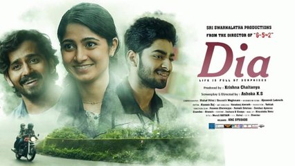 Dia movie Remake | Amazon Prime | D Krishna Chaitanya
