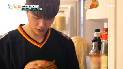 해미네 집 ☆유물발견☆ OOO가 여기서 왜 나와..?