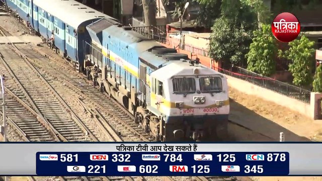 Lockdown में Cancelled Rail Tickets घोटाला,Full Refund नहीं दिया,IRCTC ने 7 करोड़ डकारे