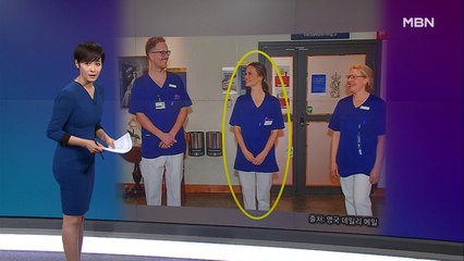 김주하의 4월 17일 '이 한 장의 사진'