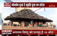 Govardhan Puja: Rituals, History, Significance - All You Need To Know