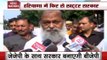 What BJP's Anil Vij Said On Corruption Charges Against Chautala Family