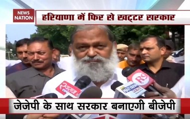 What BJP's Anil Vij Said On Corruption Charges Against Chautala Family