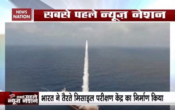 India Successfully Builds Floating Missile Launching Pad