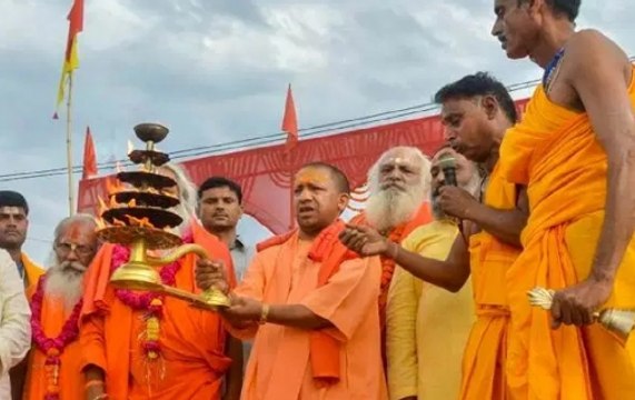 Deepotsava: Chief Minister Yogi Performs Aarti In Ayodhya