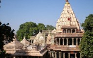 Ujjain Mahakal Temple Creates This World Record