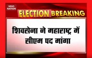 Assembly Election Results: Shiv Sena Demands CM Post In Maharashtra